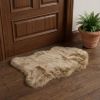 2' X 3' Tan Shag Area Rug