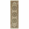 8' Beige And Ivory Runner Rug