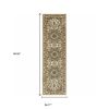8' Beige And Ivory Runner Rug