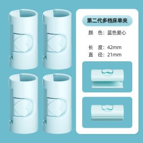 Heart Shaped Sheet Holder Clips, Non Slip Mattress Sheet Fasteners, 2 Adjustable Grip Bed Sheet Grippers, Anti-Running Quilt Cover Fixing Clips (Style: Second gear blue)