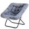 Comfy Chair for Adults, Soft Faux Fur Folding Lounge,Large Size Foldable