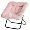 Comfy Chair for Adults, Soft Faux Fur Folding Lounge,Large Size Foldable